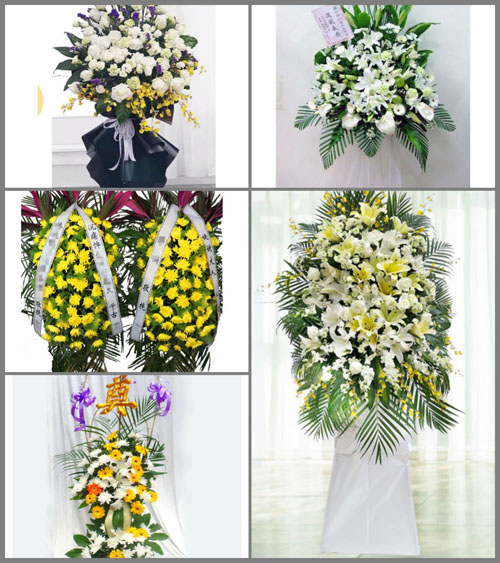 福建漳州云霄县陈岱镇白事花篮预定